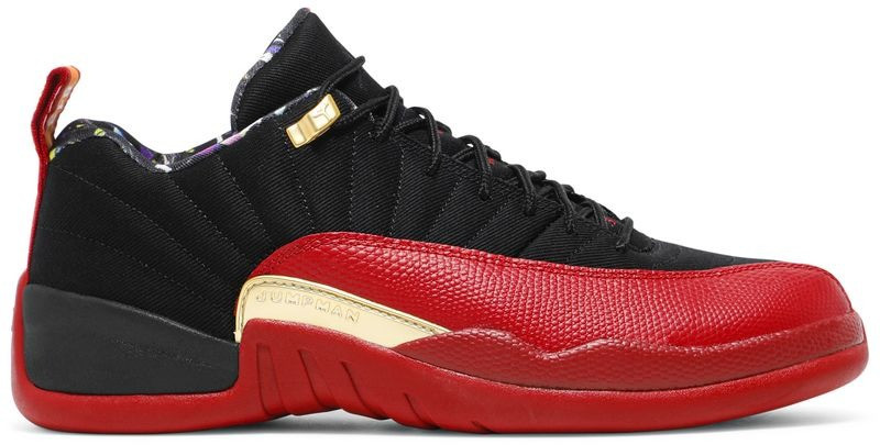 Air Jordan 12 Retro Low SE 'Super Bowl' 2021